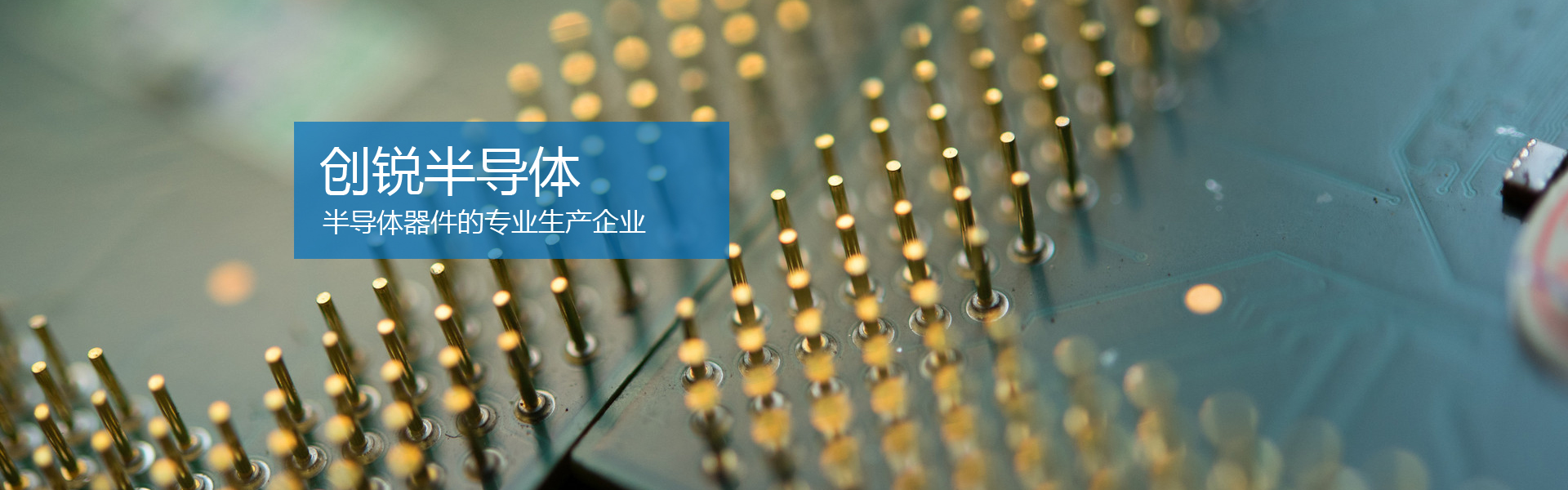 公路工程檢測